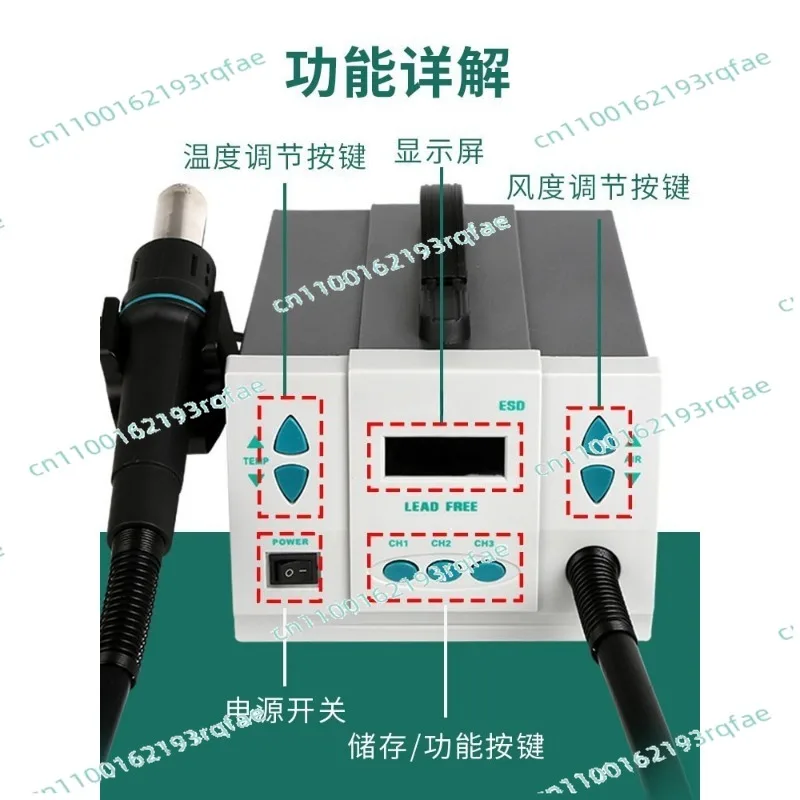 Hot Air Rework Station 861Dw - 電話用 CPU PCB ホットエアリワークステーションはんだ付け 861Dw タッチスクリーン