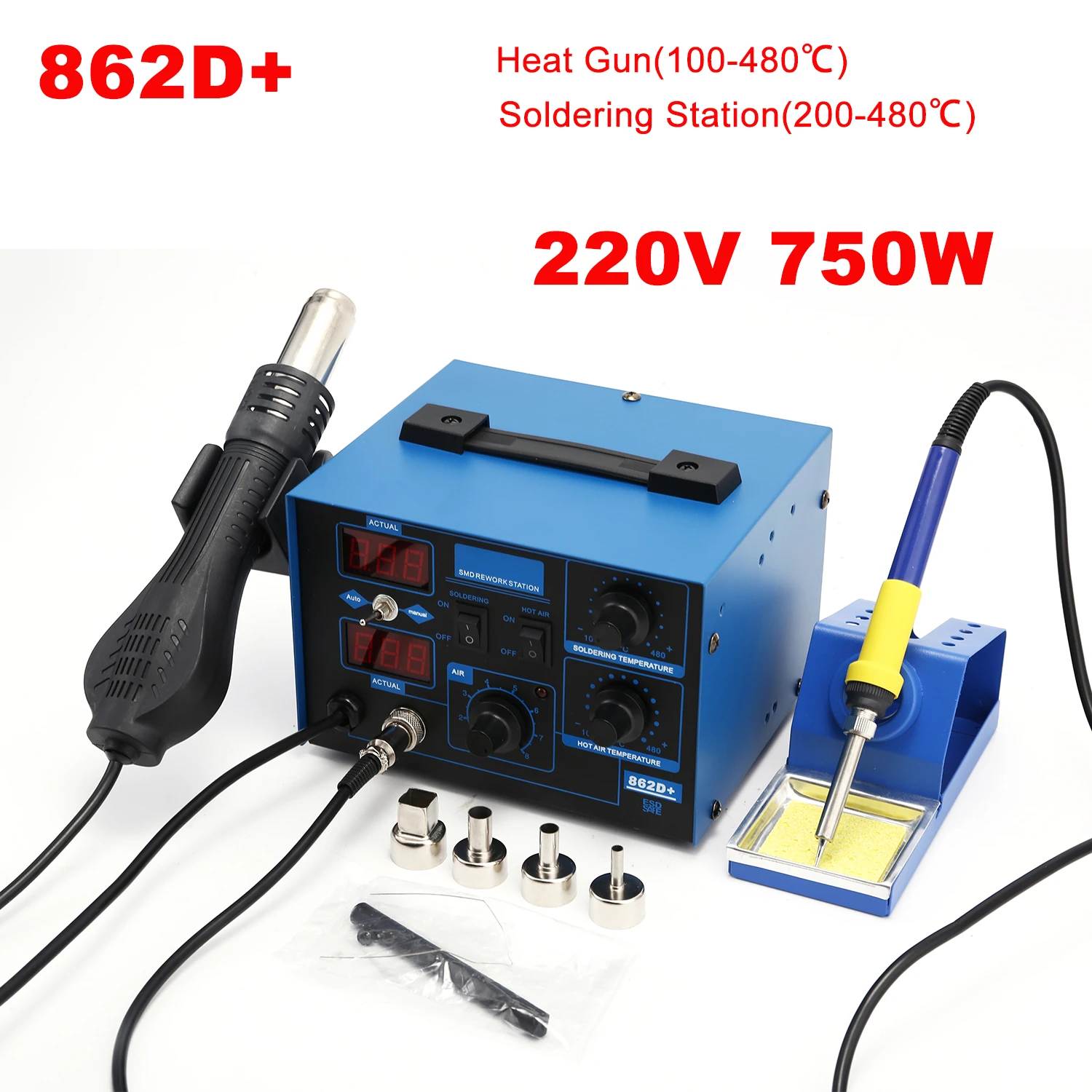 2 In 1 Soldering Rework Station 750W - 862D+ はんだ付けステーション 2 in 1 BGAリワークステーション