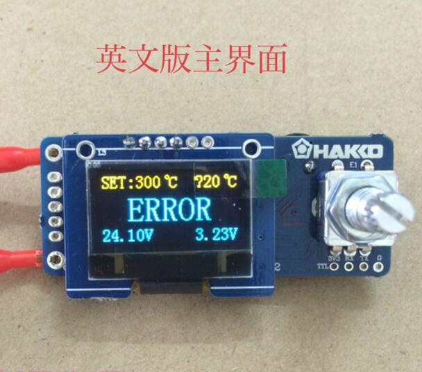 T12 Soldering Station Oled - デジタルディスプレイ溶接ステーションt12,0.96インチoled lcdディスプレイ,stcコントローラー,英語版