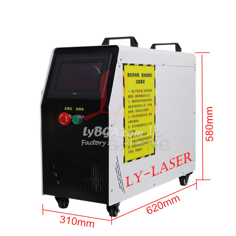 Laser Soldering Machine Handheld - LYBGACNC 800W 1200W 1500W ミニファイバーレーザーハンドヘルド 3