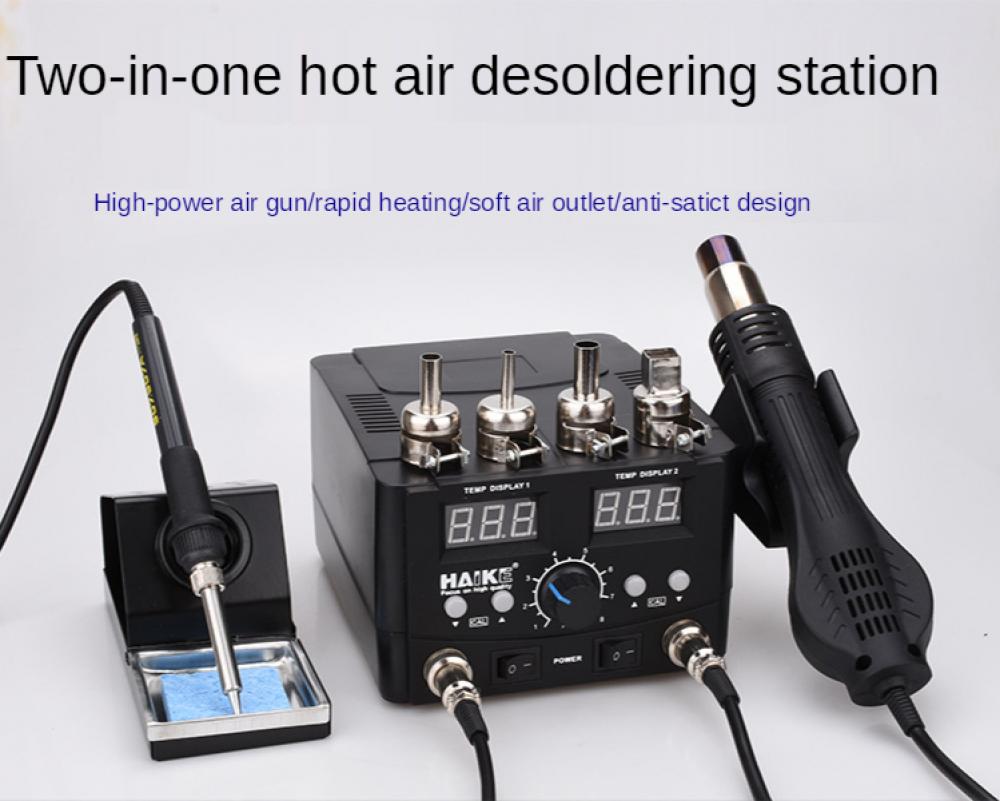 2 In 1 Soldering Rework Station 750W - 2 IN 1 750 ワット LED