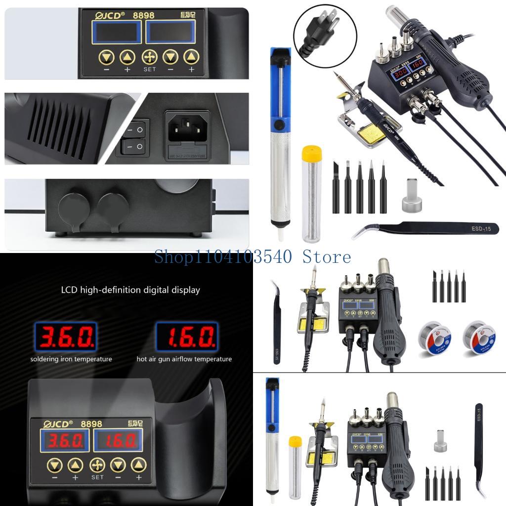 2 In 1 Soldering Rework Station 750W - 02DC 750 ワットはんだステーション 2 IN 1