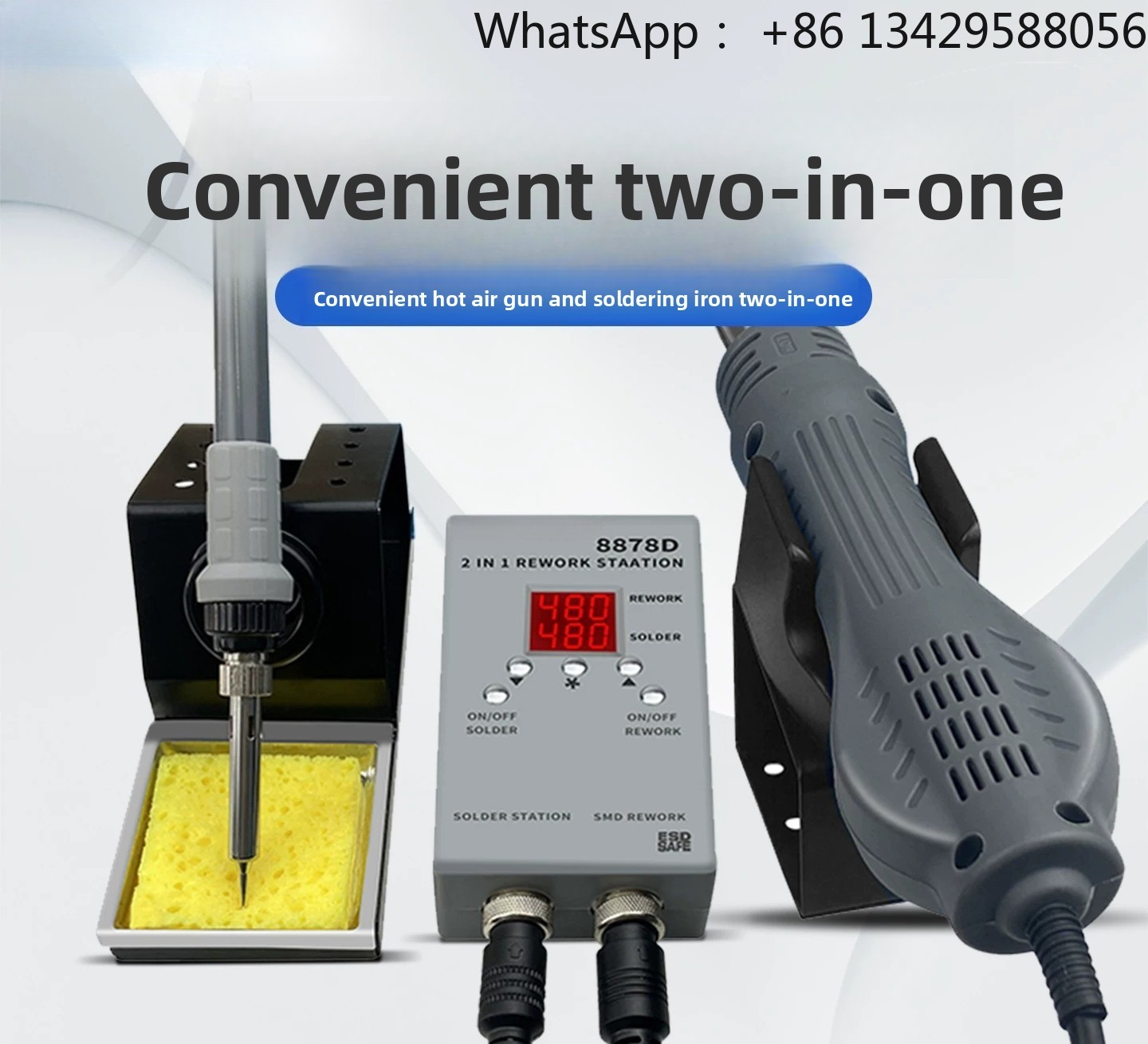 2 In 1 Soldering Rework Station 750W - 8878D 2-in-1 リワークステーション – 750W ホットエア＆はんだごてコンボ、PCB携帯電話用ポータブルSMD修理ツール
