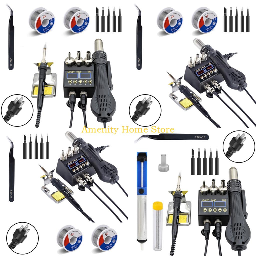 2 In 1 Soldering Rework Station 750W - F26C 2 1 はんだごて熱風リワーク溶接ステーションデジタルディスプレイ 750 ワットはんだ