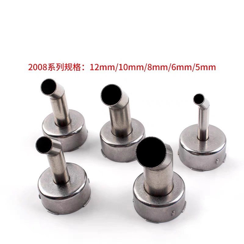 熱風リワークステーションノズル 4 ミリメートル 5 ミリメ - Hot Air Rework Station 861Dw のレビューと価格