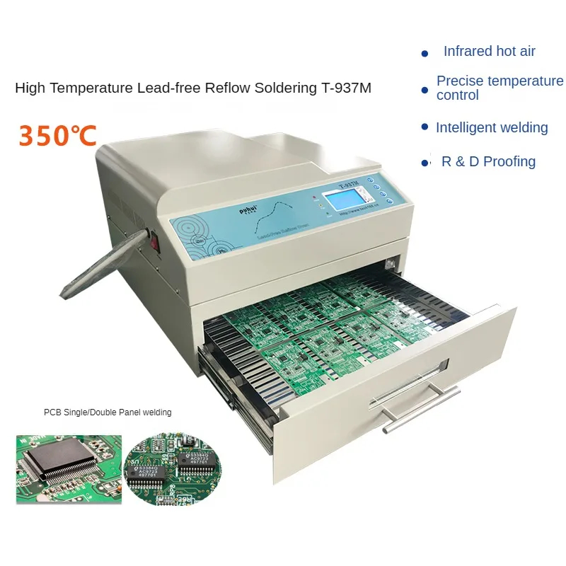 デスクトップリフローはんだ付けオーブン T-937M 赤外線 - Infrared Bga Rework Station のレビューと価格