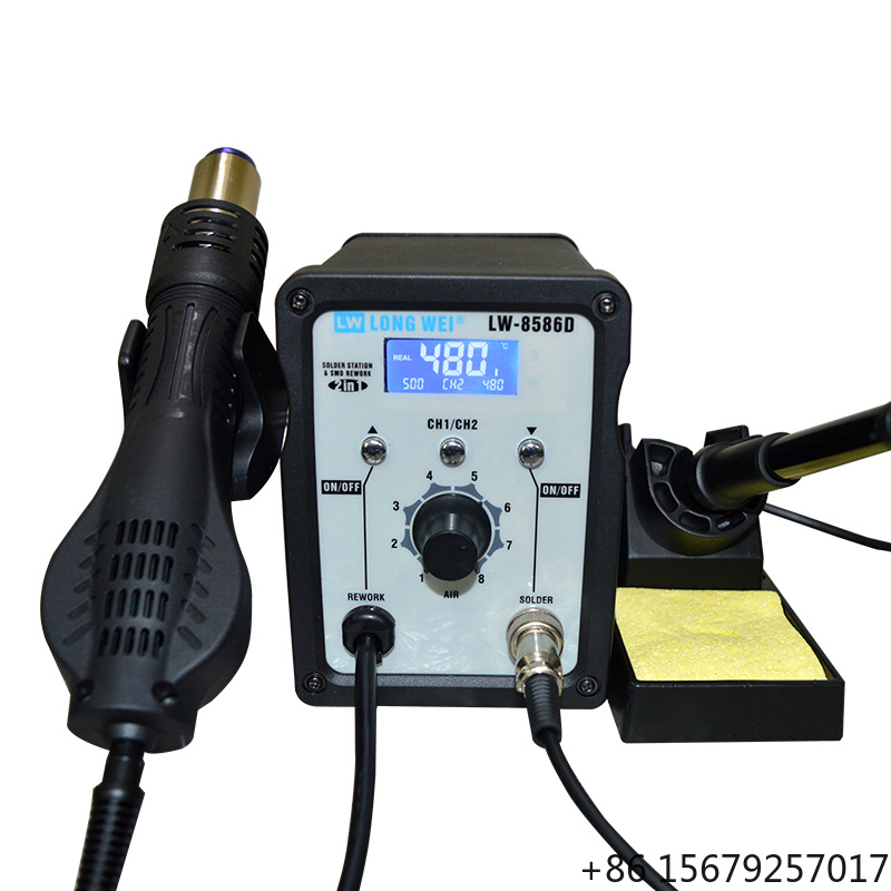 LW-8586D 2 in 1 750W ホットエアガン 4 - 2 In 1 Soldering Rework Station 750W のレビューと価格