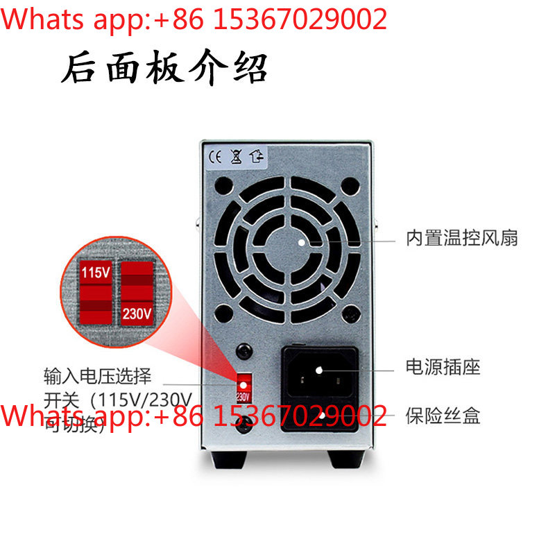 NPS3010W DC 電源調整可能 30V 10A 高精度 - High Precision Dc Power Supply 30V 10A のレビューと価格