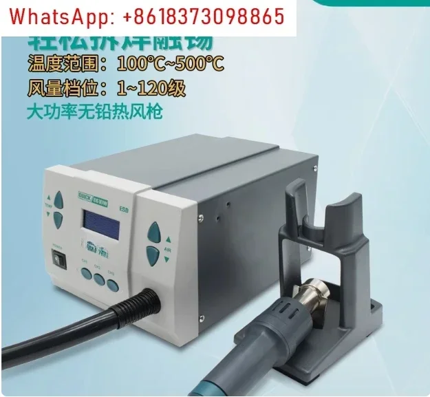 1個 861DW 無鉛調整可能ホットエアガン リワークステー - Hot Air Rework Station 861Dw のレビューと価格