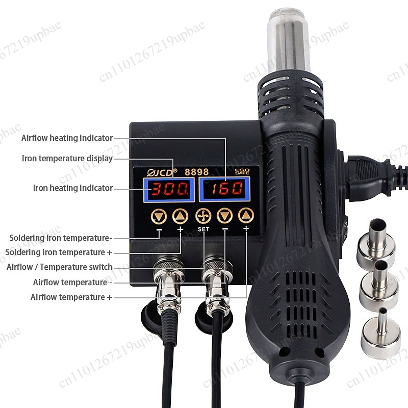 8898 2-in-1 750W LCDデジタルはんだ付けス - 2 In 1 Soldering Rework Station 750W のレビューと価格