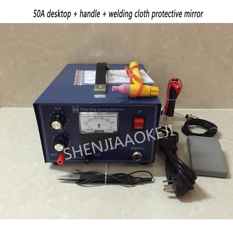 スポット溶接機 レーザー溶接機 ジュエリー溶接機 はんだごて - Laser Soldering Machine Handheld のレビューと価格