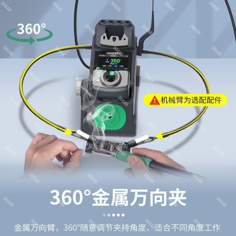 S5 ポータブル精密はんだ付けステーションキット C115  - C210 Precision Soldering Station のレビューと価格