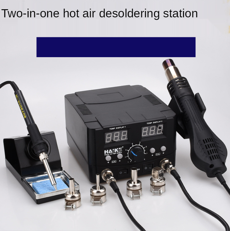 2 IN 1 750 ワット LED デジタルはんだステーシ - 2 In 1 Soldering Rework Station 750W のレビューと価格