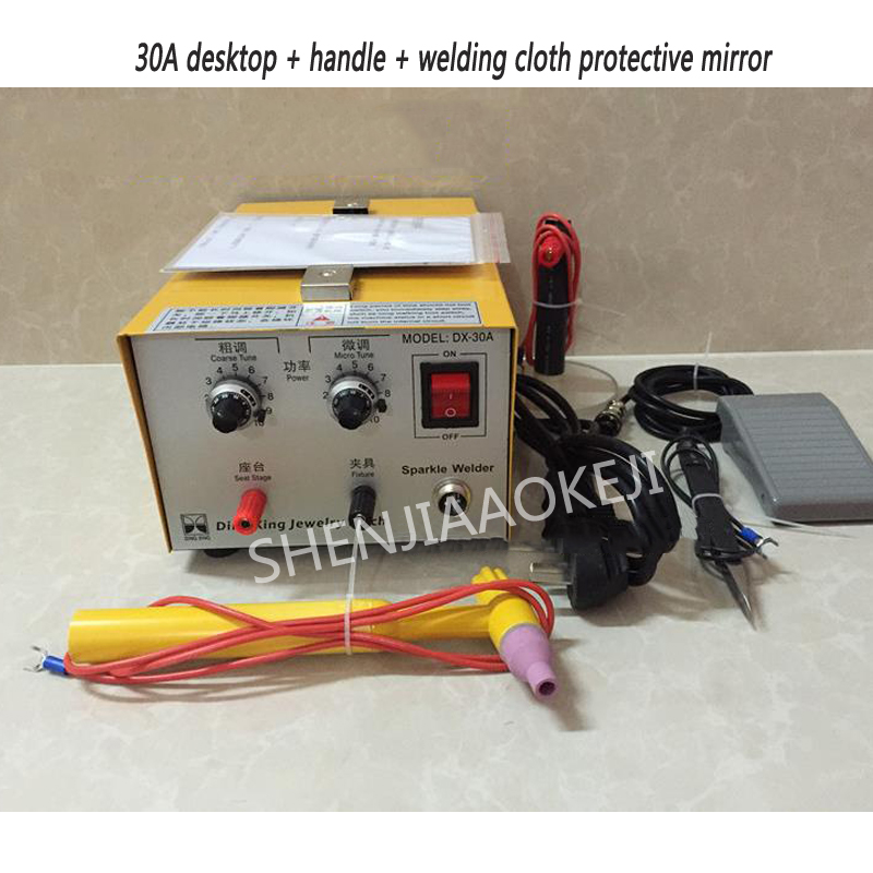 DX-30A/50A/808レーザー溶接機 ジュエリー溶接機 - Laser Soldering Machine Handheld のレビューと価格