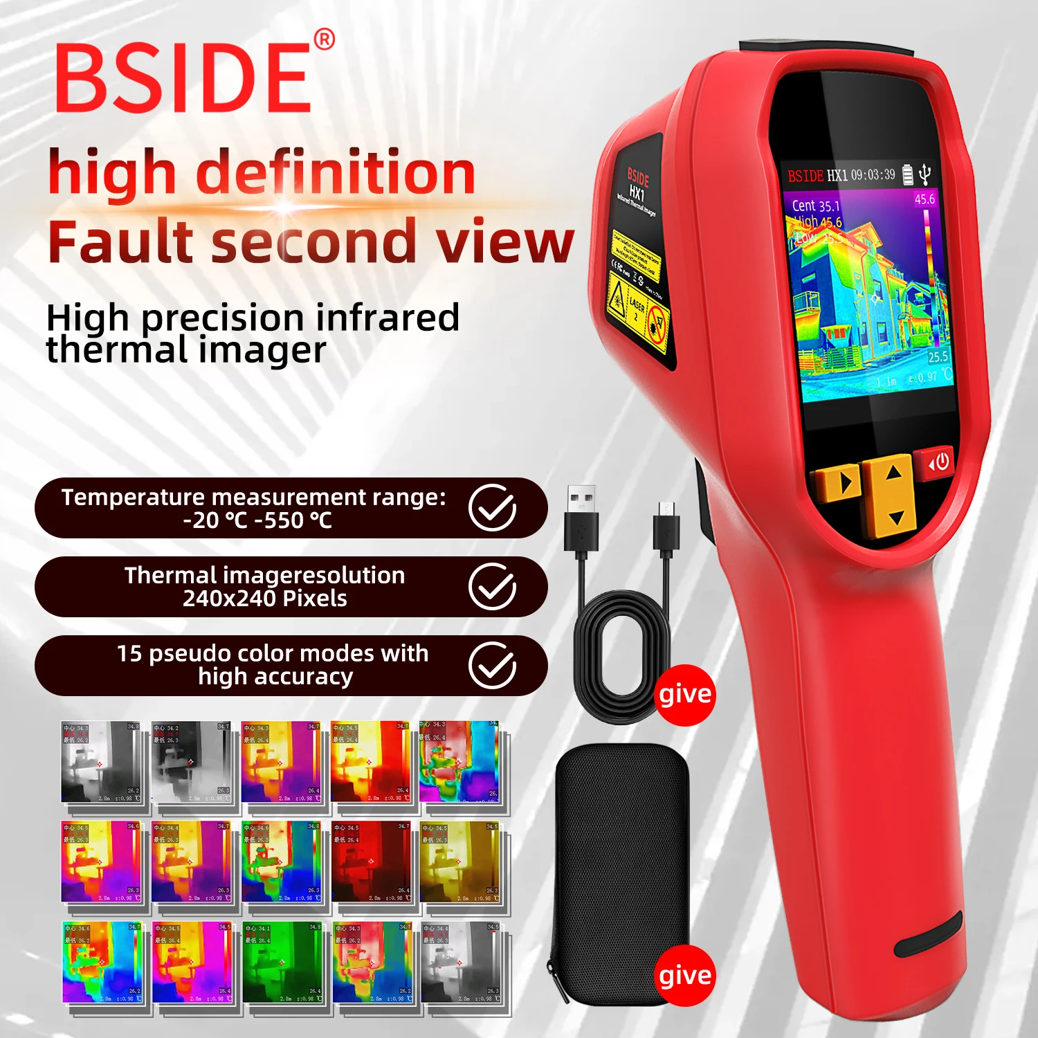BSIDE HX1 240X240 サーマルイメージャー赤外 - Thermal Imaging Camera Pcb Repair のレビューと価格