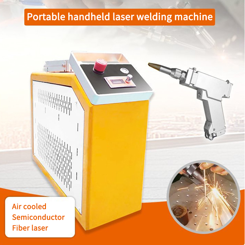 SCH-X-300W ハンドヘルドレーザー溶接機 ポータブル - Laser Soldering Machine Handheld のレビューと価格