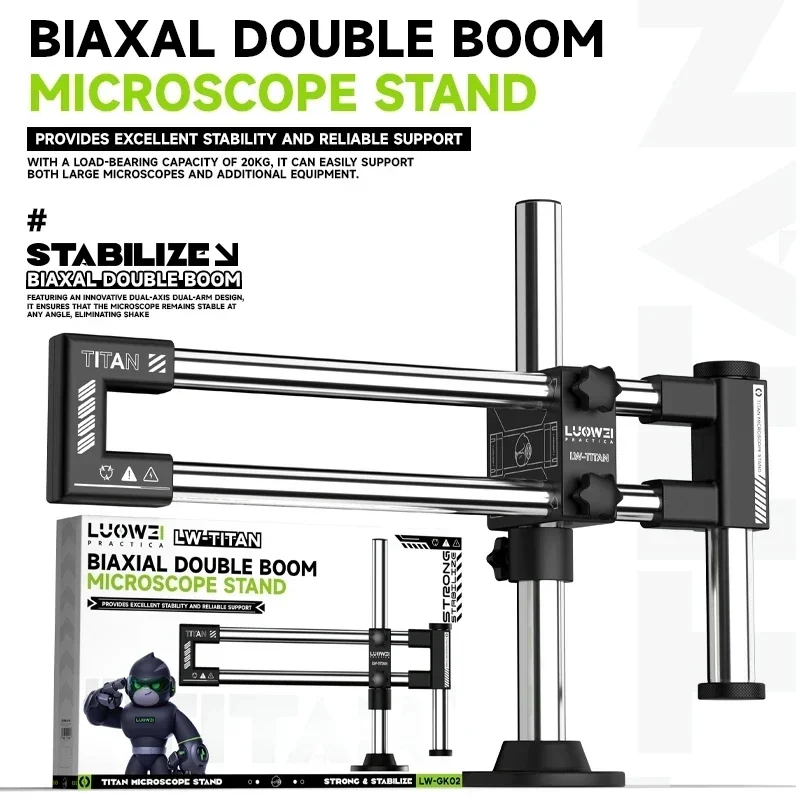 LUOWEI LW-GK02 二軸ダブルブーム顕微鏡スタンド - Articulating Arm Boom Stand Microscope のレビューと価格