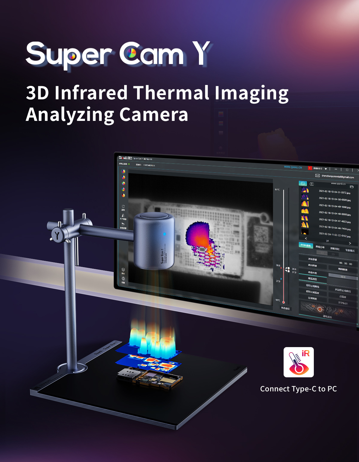 Qianli-熱画像分析カメラ,スーパーカメラとプロ,3D, - Thermal Imaging Camera Pcb Repair のレビューと価格