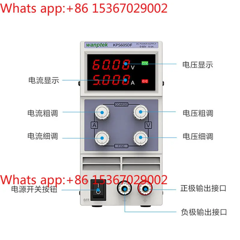 ソリッドテスト KPS3010D/KPS3010DF DC  - High Precision Dc Power Supply 30V 10A のレビューと価格
