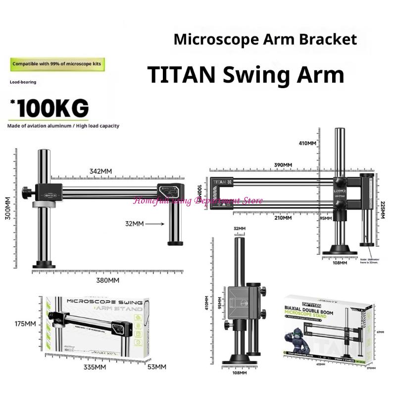 実体顕微鏡ワークスペースの最適化のための研究室多関節アームブ - Articulating Arm Boom Stand Microscope のレビューと価格