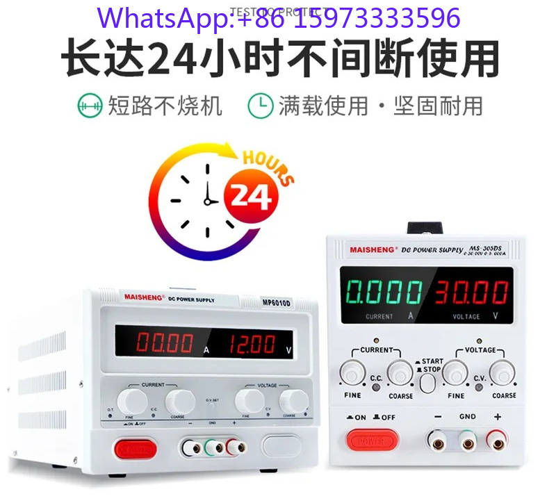 1個 デジタルディスプレイ調整可能DC安定化電源 MS301 - High Precision Dc Power Supply 30V 10A のレビューと価格